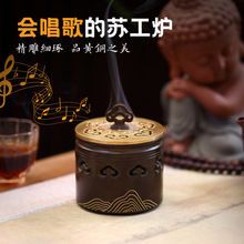 �S�~�����҃���t����������ӱP��t����������޹�t��ʽ����[��