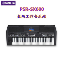 �����SX600���I������̨�ϳ���PSR-s670������ �ٷ�����