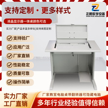 ���Ʒ��D��X���[��ʽ��ý�w늽��ҙC�����h���WУ�����p����Ӗ��