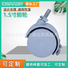 1.5���f��݆�ӎ��x܇�_݆С��܇������_݆�냺܇�o����ĥ݆��