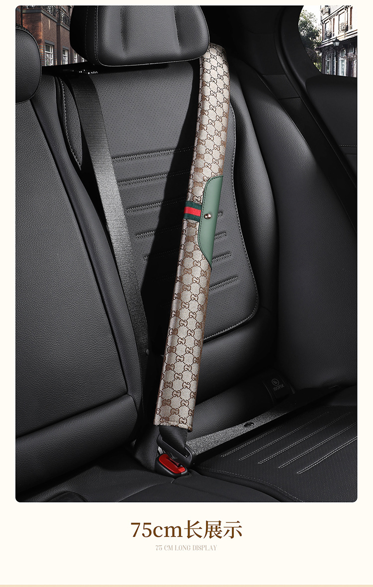 Fashionable and Breathable Leather and Linen Interior Accessories for All Seasons, Car Seatbelt Shoulder Pads, Protective Covers, North American Amazon
