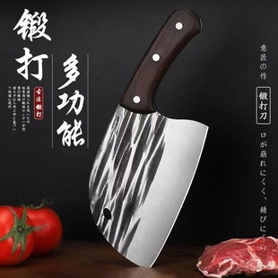 Forging Thickened Fish Head Knife Household Sharp Cutting Dual-purpose Knife Stainless Steel Kitchen Knife Chef Multi-purpose Knife in stock Wholesale
