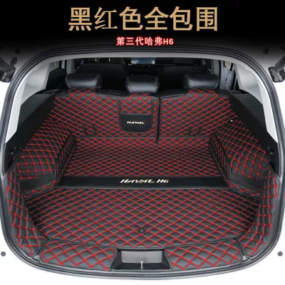 Trunk Mat New, Trunk Mat - black-and-red-full-surround-21-25-haval-h6-national-trend-edition