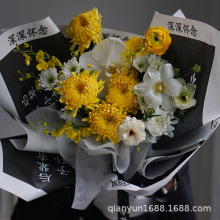 包装纸深深怀念清明节扫墓采青菊花花店花艺资材清明节包装纸花卉