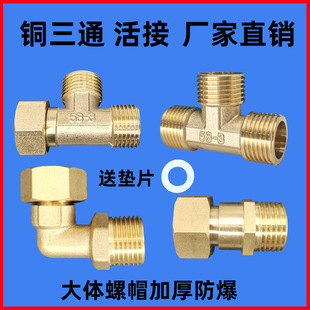 �~��ͨ��ӽ��^�ȏ��^�z4���~ȼ��������ˮ���ܼ�ȫ�~������ͨ