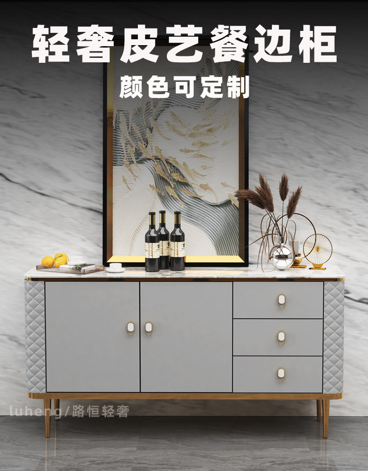 皮餐桌_01.jpg