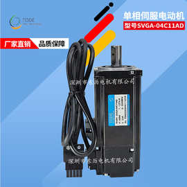 TODE台湾拓达电机AS SERVO MOTOR SVGA-04C11AD 400W伺服马达