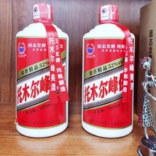 ½ľ幩ƼZ̑Bl͝Ͱ׾52*500ml*6ƿ]