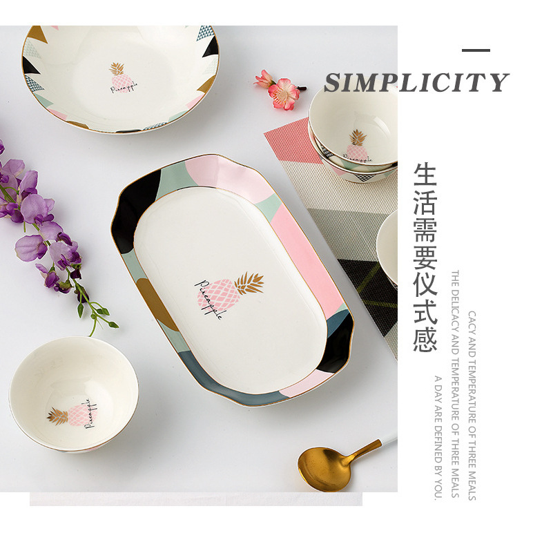 Square Gold-Rimmed Steak Plate Nordic Ins Style Western Food Plate Ceramic Tableware Rice Bowl Fish Plate Ins Style