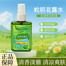 ������đ��¶ˮ�ļ�������ͯ�������⇊�F���ֲ�ﾫ�Ͱ��ݻ�¶ˮ