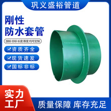 B̈́Էˮ׹ A񴩠oܷ A׹ Aˮ׹