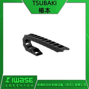TSUBAKI ���� ��|���  TKP35H22-30W50R37 15L