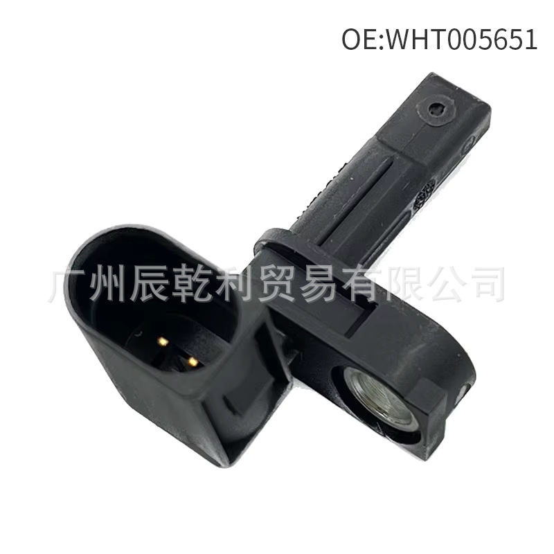 Wht005651 Abs Wheel Speed Sensor Is Suitable for Audi Q7 Touareg Cayenne Brake System Sensor