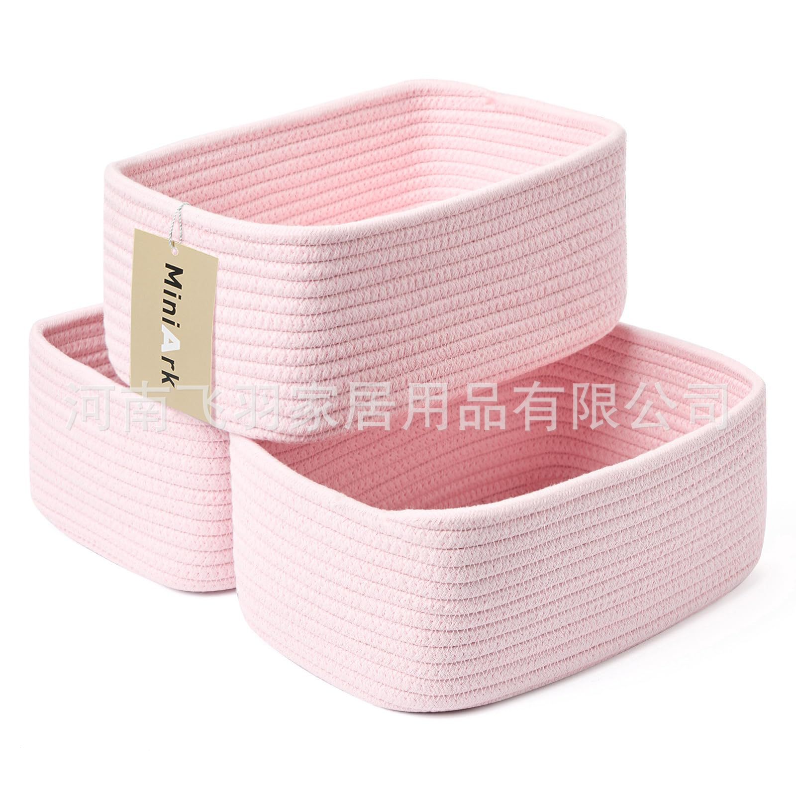 Tender powder
