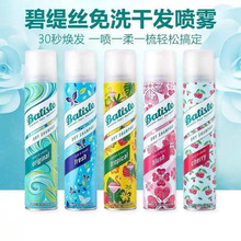 ԭװBatiste˿ϴиͷϴȥ