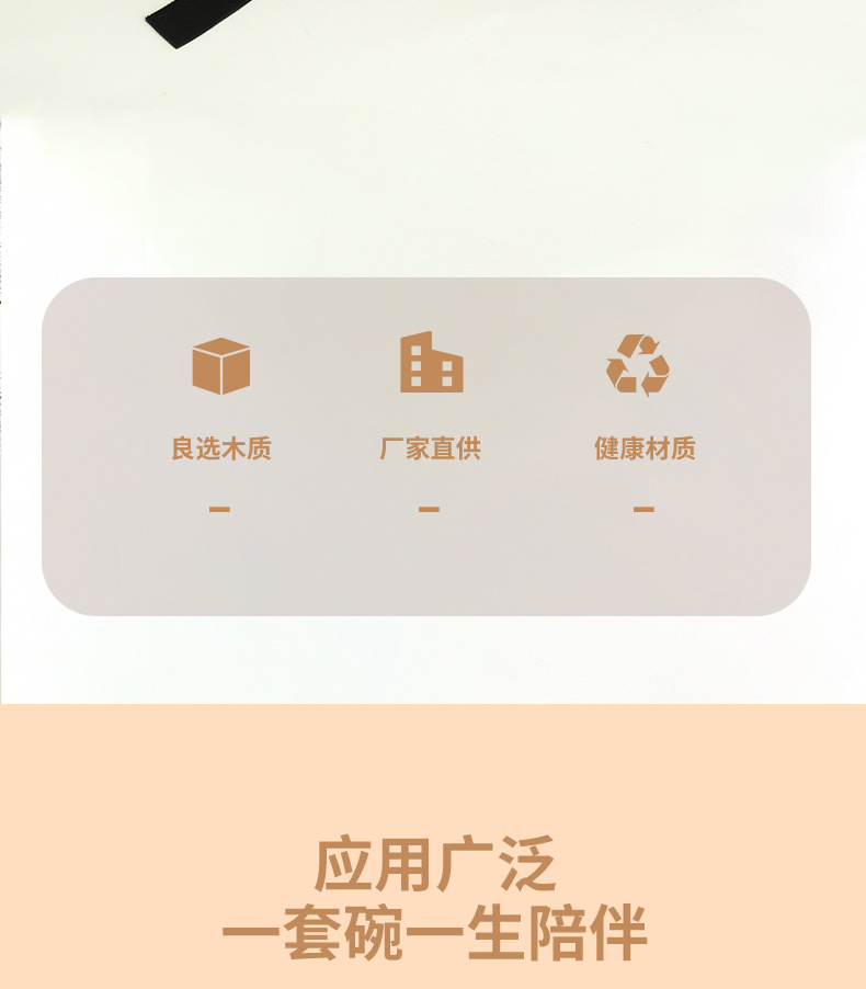 详情_02.jpg