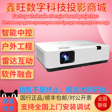 inASKӢʿEX320 EX330 EX430 EW370 EU420����Ͷ���������ͶӰ��