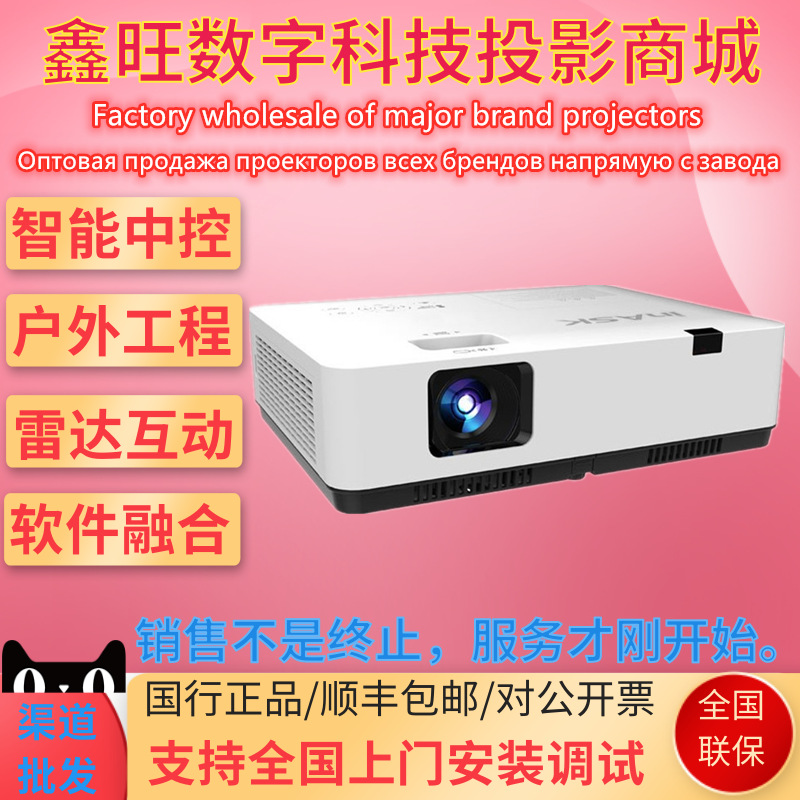 K400D XK INK140D XK INK142D