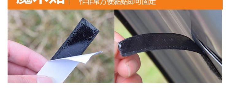 汽车车门玻璃罩车窗门纱网防蚊纱窗户外防虫遮阳罩大小汽车货车窗详情图14