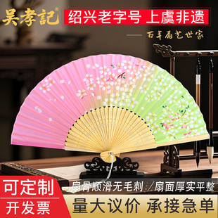 Ů���ӏS�����l�½zŮ�ȶ����z�I�Ї��LһЦ����ʽŮ�ȶYƷ�ȶ���