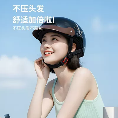 Helmet Anti-Collision Breathable Half Helmet — Motosiklet kaskı (dəbilqə)