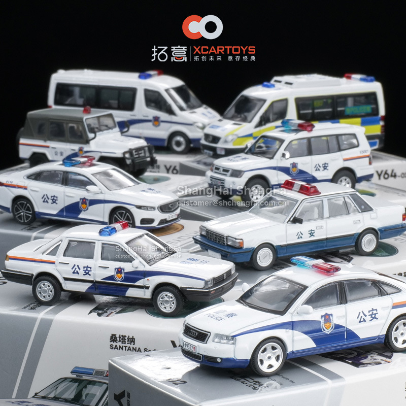 拓意 1/64 奥迪A6大众桑塔纳三菱奔驰公安警车大全仿真合金车模