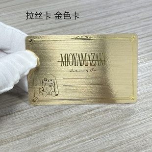 ����PVC�߶����z�����z��������z�y���R�濨��Ʒ�|��Ƭ �D�俨