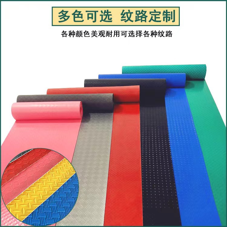 厂家批发耐磨PVC防滑垫可裁剪拼接仓库车间防水防潮止滑地垫