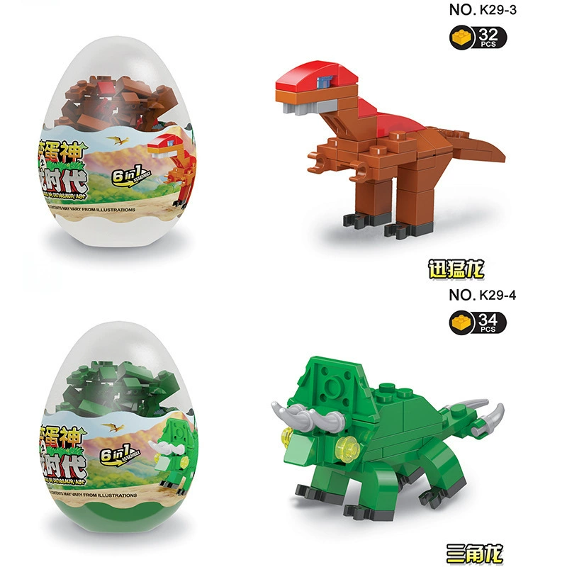 Capsule building toy (Lego) — dinosaur & mixed series, small-parts gashapon, single random capsule
