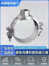 �r��䓹ܽoˮ�z�әCе��ͨ����2��׃1�����ˮ�ܷ�ˮ������ͨ���^