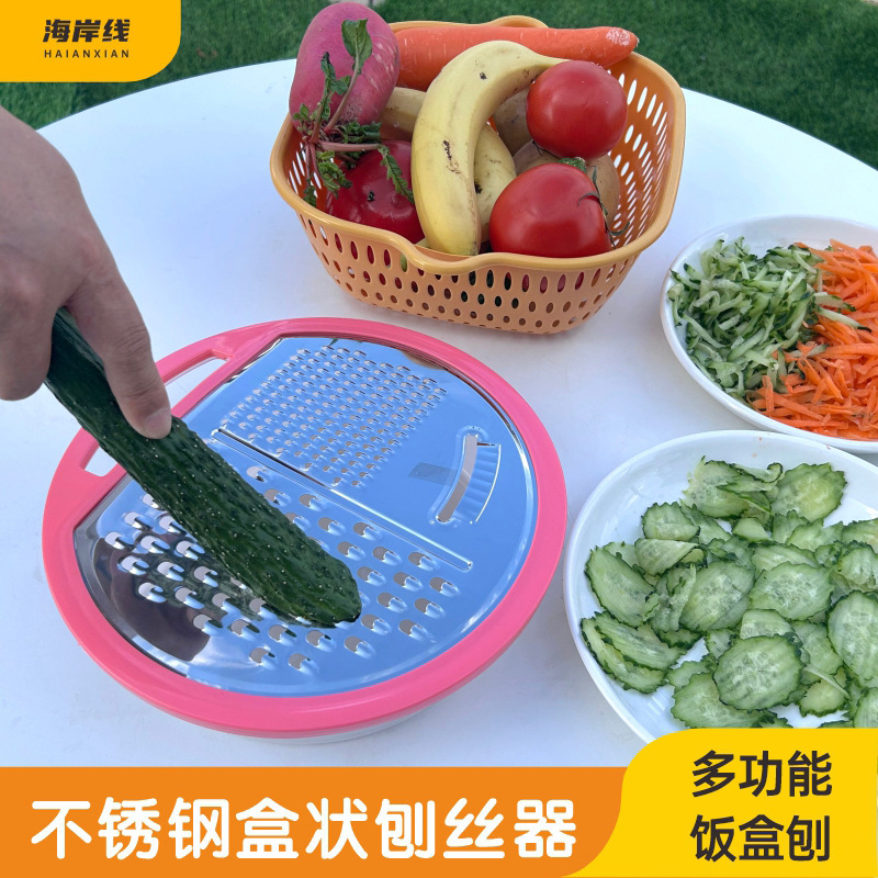 Raspador de verduras multifuncional casero cortador de papas raspador de zanahoria raspador de cabello cortador de cabello grueso herramientas de cocina