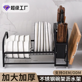 收纳架;晾衣杆、衣叉;厨房置物架