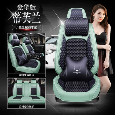Seat cushion, seat cover, cushion GAC EAN AION Y - tiffany-deluxe-edition