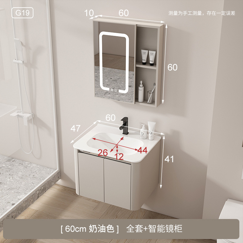 Instalación de aire de crema de aluminio espacio gabinete de espejo de baño combinación cerámica moderna lavabo lavabo gabinete de baño fabricante