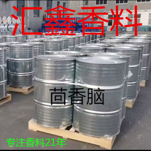 �����X104-46-1 �������X ���X ��������r��