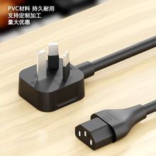 ACķ˲^ԴC13XƷβоҎʽz