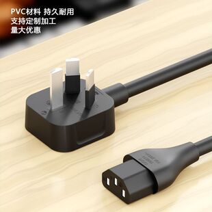 ACķ˲^ԴC13XƷβоҎʽz