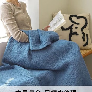 Class A six-layer cotton gauze towel quilt yarn-dyed cotton towel blanket single and double air-conditioning summer cool blanket thin quilt