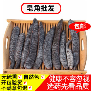 ����ϴ�^ Ұɽ ��Ȼϴ�l ������500�˰��]���v�ۂȰ��~�o��������