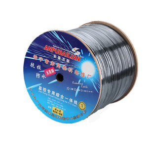 ӶƾCһwo~4+2оͺϾWjPOEOҕlØO