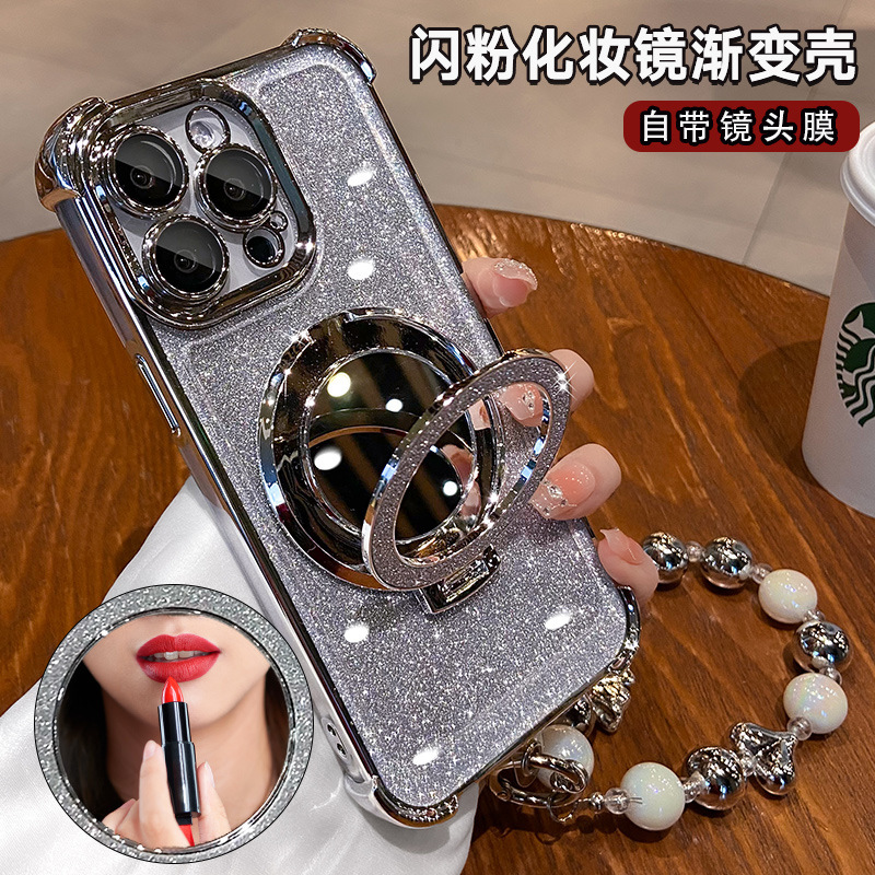 For Apple 16Pro Max Mobile Phone Case 2024 New iPhone15 Lens All-inclusive 14Pro Women's Advanced Sense 13 Mirror Magnetic Bracket 12 Airbag Drop-resistant 11 Silicone Cover with Lanyard