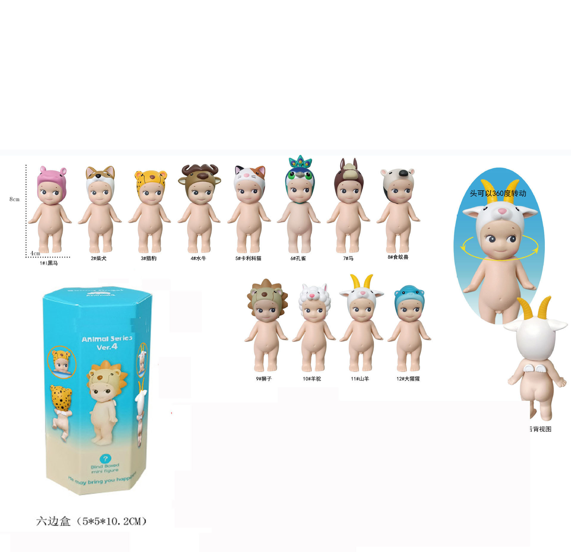 Figura Sorpresa en Caja Ciega, Empaquetada Individualmente, Decoración para Coche, Juguete Moderno para Escritorio, Muñeco de Gato en Caja Ciega, Soporte para Teléfono.