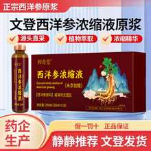 ɽ�|�����ĵ����󅢝�sҺ�ĵ�ԭ�{�ڷ�Һ�ߝ�s�S�ҬF؛�ɴ��l