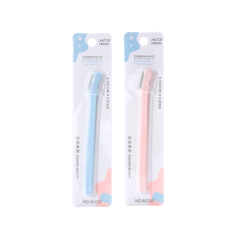 Professional razor for eyebrows