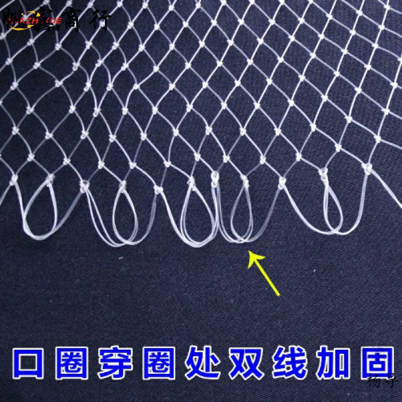 大马力线抄网透明钓鱼线抄网头 手工编织大鱼白色网兜 尼龙鱼网袋