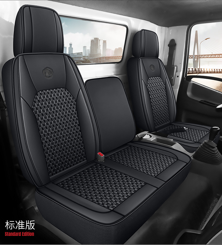 4.2 m Single Row Van Special Seat Cover Futian Aoling New MRT CTS Express High Bar Light Truck Cushion