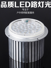 led·���������A��ģ�M���^�����m��A��10W30W50w�A�ι�Դ�Ͳ�