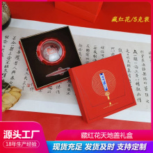 ¿ؼtb5ˁAиߙntɫwʼtYƷ