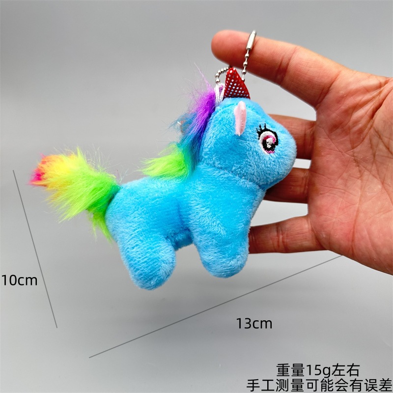 De dibujos animados lindo colorido pony unicornio muñeca de peluche colgante llavero creativo muñeca bolsa accesorios al por mayor