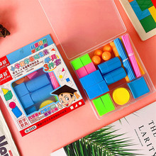 小学数学基础套装学具3件套几何体几何片数学小棒教具1-3年级教材